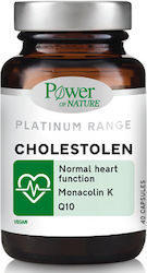 Power Of Nature Platinum Range Cholestolen 40 Капсули Power Of Nature Platinum Range Cholestolen 40 Капсули
