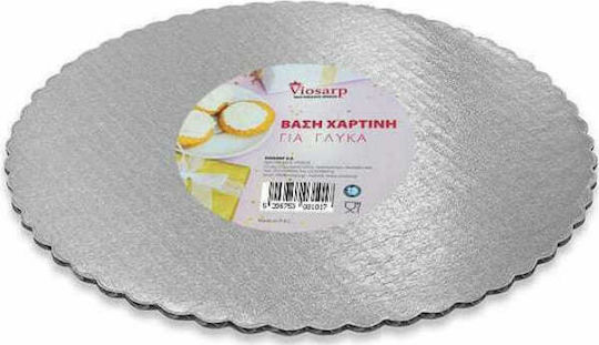 Viosarp Tray Foodservice Disposable 3pcs