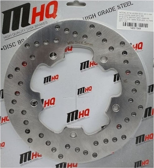 MHQ Back Brake Disc for Vespa GTS 250ie Rear Brake Disc for Sym GTS 250-300 / HD 200ie Evo / Joymax 300 Evo 14001368