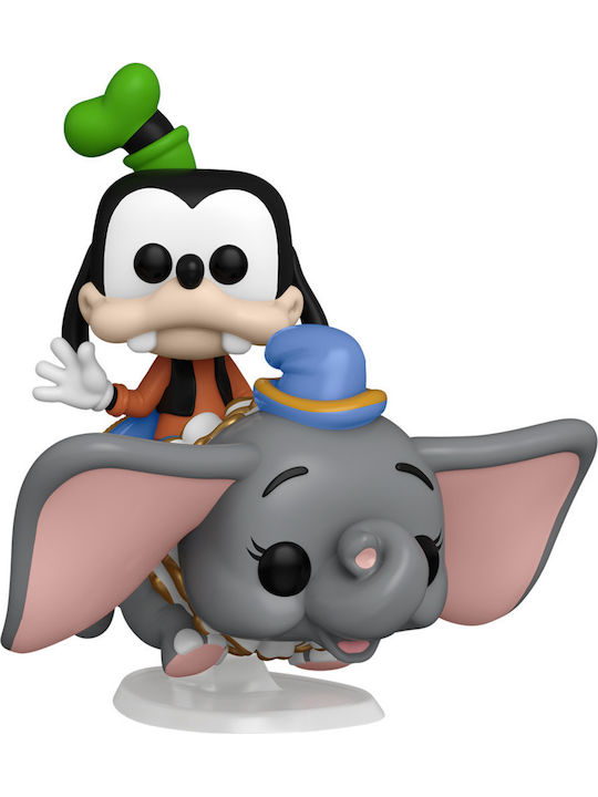 Funko Поп! Disney: Disney - Dumbo w/Goofy 105 Голям размер (15см)