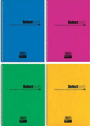 Salko Paper Spiral Notebook Ruled A4 4 Subjects 1pcs (Μiscellaneous colours)