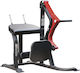 Impulse SL-7008 Aparat pentru bicepși femurali fără greutăți