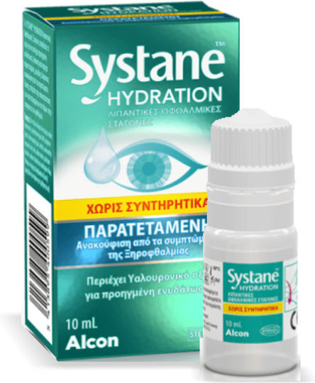 Alcon Hydration Ohne Konservierungsstoffe Augentropfen mit Hyaluronsäure für Trockene Augen 10ml
