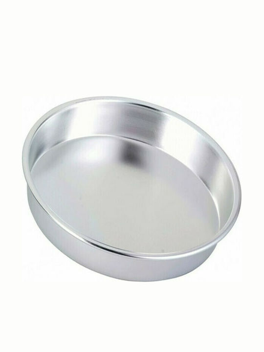 Καρβούνης Baking Pan Round Aluminum 26cm