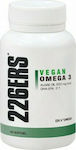 226ERS Vegan Omega 3 60 μαλακές κάψουλες
