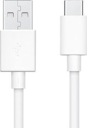 Oppo DL143 USB 2.0 USB-C männlich - USB-A 20W 1m Großhandel Oppo DL143 USB 2.0 USB-C männlich - USB-A 20W 1m Großhandel