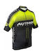 Author Men Sport X7 Kurze Ärmel Radtrikot Schwarz