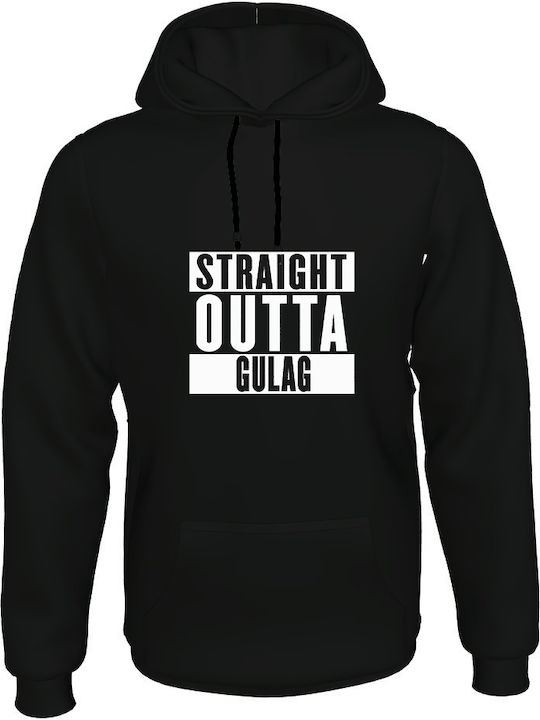 Straight outta the Gulag Call of duty Warzone Hooded Sweatshirt Black