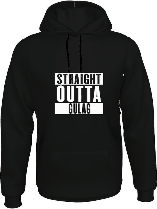 Straight outta the Gulag Call of duty Warzone Sweatshirt cu glugă cu glugă negru