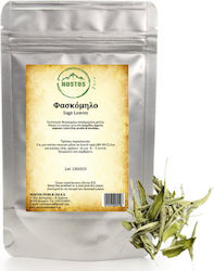 Nostos Pure Sage Leaves 1000gr