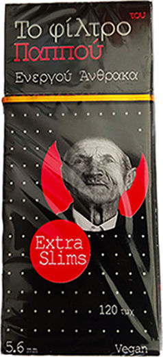 Του Παππού Extra Slim Ενεργού Άνθρακα 120 Φιλτράκια