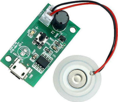 5V Mini Humidifier Diy Kits Mist Maker And Driver για Arduino | Skroutz.gr