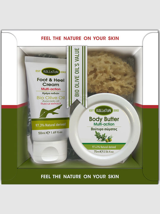 Kalliston Feel The Nature On Your Skin Skin Care Set for Moisturizing