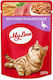 Happy Cat My Love Wet Food for Adult Cats In Po...