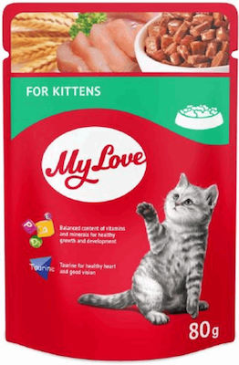 Happy Cat My Love Kitten Wet Food for Kittens in Pouch with Chicken 80gr