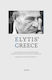 Elytis’ Greece