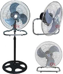 675916 Ventilator Polimorfic Albastru