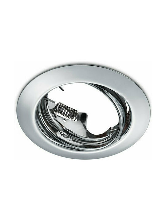 Trio Lighting Jura Rund Metallisch Einbau Spot mit Fassung GU10 Silber 8.3x8.3cm. 1Stück