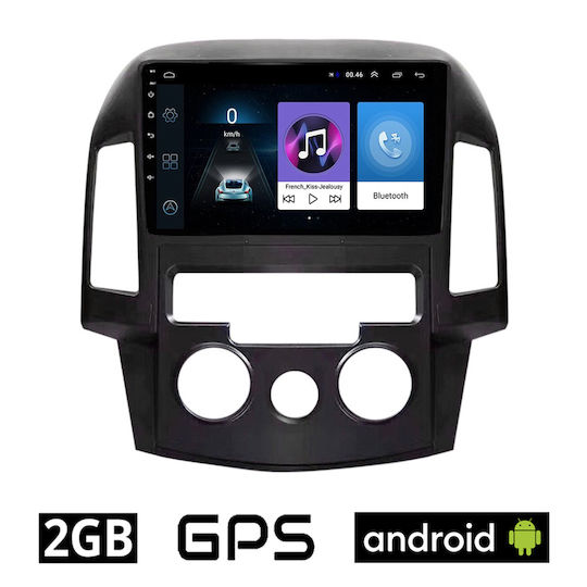 Автомобилна Аудио Система (Блутут/USB/AUX/WiFi/GPS/Apple-Carplay/Android-Auto) с Тъчскрийн 9"