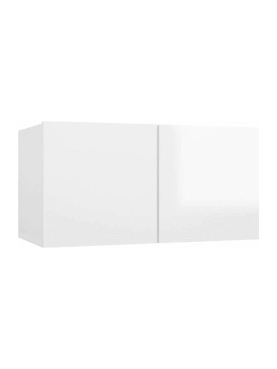 Ντουλάπι Τοίχου Λευκό 60x30x30cm