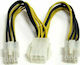 StarTech 6-Pin PCIe - 6-Pin PCIe Cable 0.1m Πολύχρωμο PCIEXSPLIT6