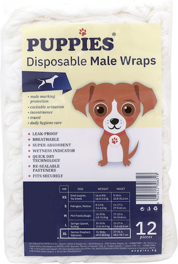 Puppies Βρακάκι Σκύλου για Ακράτεια Medium 12τμχ
