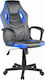 Sarti Megan Gaming Stuhl Black / Blue