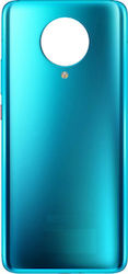 Καπάκι Μπλε Poco F2 Pro Καπάκι Μπλε Poco F2 Pro