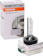 Osram Лампи Автомобила Xenarc Classic D3S Ксенон 4150К Неутрално бяло 42V 35W 1бр