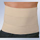 Kyritsis Orthopedika Relax Afrodite Elastic Post-operative Belt Waist Height 15cm in Beige color