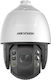 Hikvision DS-2DE7A432IW-AEB (T5) IP Камера за наблюдение Full HD+ 4MP Водоустойчива с Високоговорител