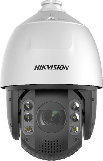 Hikvision DS-2DE7A432IW-AEB (T5) IP Камера за наблюдение Full HD+ 4MP Водоустойчива с Високоговорител
