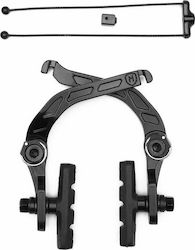 Mission Cease V2 Brake (black)