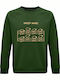 Sweatshirt Unisex, Organic "Sheep Music", Dark green