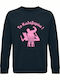 Sweatshirt Unisex, Organic " The Asshole ", French navy