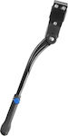 M-Wave Adjustable Bicycle Kickstand 26-29"