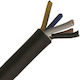Eurolamp Power Cord with Diameter 5x2.5mm² in Black Color 1m 1pcs