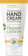 Biovene The Conscious Lemon Moisturizing Cream for Dry Hands 50ml