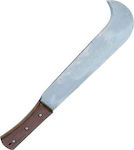 Eastman 19980 Weeding Knife 45cm