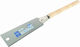 Lux Tools Profi Πριόνι Ξύλου 25cm 980497