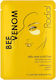 Rodial Bee Venom Patches Ματιών για Αναζωογόνηση
