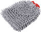 Liao Cleaning Cloths with Microfibers General Use Gray 24x17cm