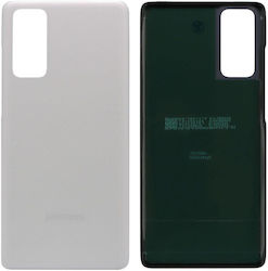 White Cover for Galaxy S20 FE 5G