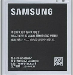Samsung EB-BG530CBU Kompatibler Ersatzakku für Galaxy J3 2016 Samsung EB-BG530CBU Kompatibler Ersatzakku für Galaxy J3 2016