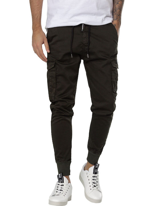 Cover Jeans Παντελόνι Cargo Χακί Cover Jeans Παντελόνι Cargo Χακί