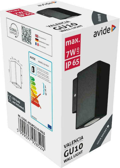 Avide AOLWGU10-VALS Wandmontiertes Außen-Spotlight GU10 IP65 45x23.5x34.5εκ.