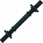 Tunturi ABS Dumbbell Handle 1x 0.7kg Ø30mm