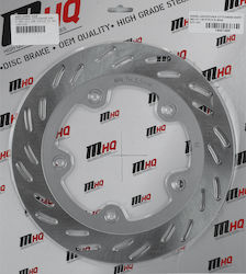 MHQ Δισκόπλακα Μπροστά 260-121-148 5ΤΡ(10.5) για Sym Citycom 300