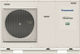 Panasonic Αντλία Θερμότητας 12kW Μονοφασική 55°C Monoblock