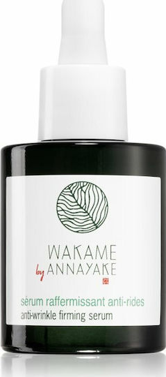 Annayake Serum Anti-Îmbătrânire Pentru Față cu Colagen pentru Tonifiere 30ml